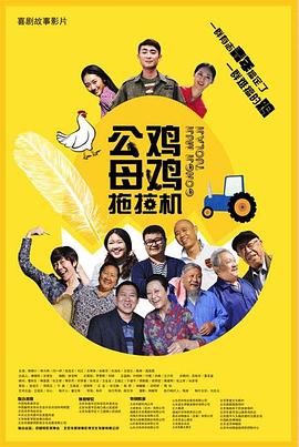 国内免费视频成人精品