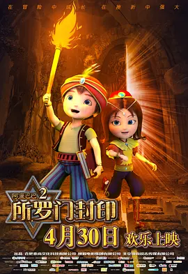 亚洲人成网站在线在线