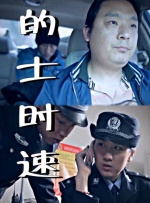国内免费视频成人精品